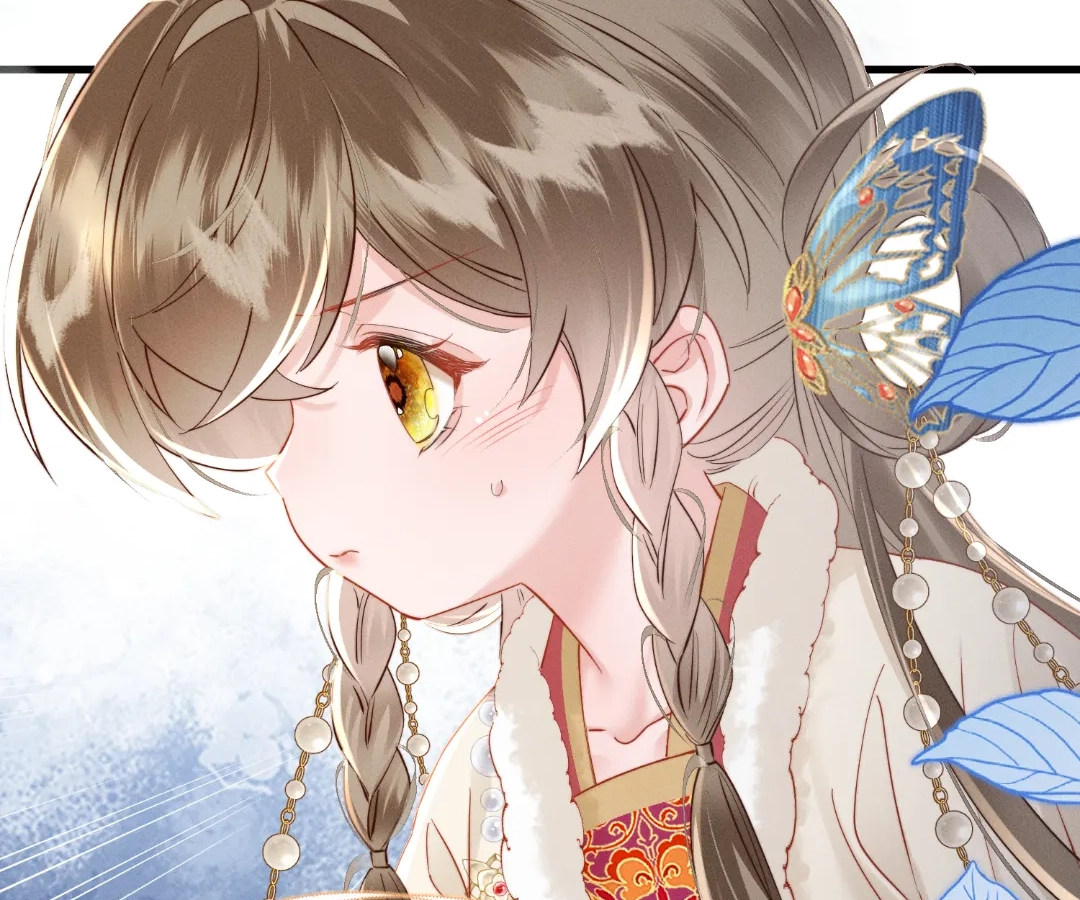 Whispers of Telepathy Chapter 50 page 49 - 