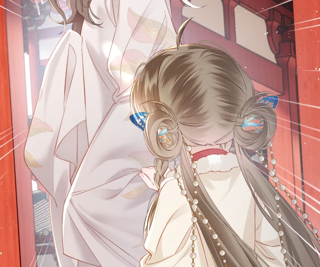 Whispers of Telepathy Chapter 50 page 53 - 