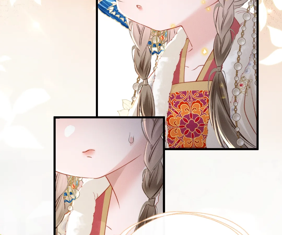Whispers of Telepathy Chapter 50 page 61 - 