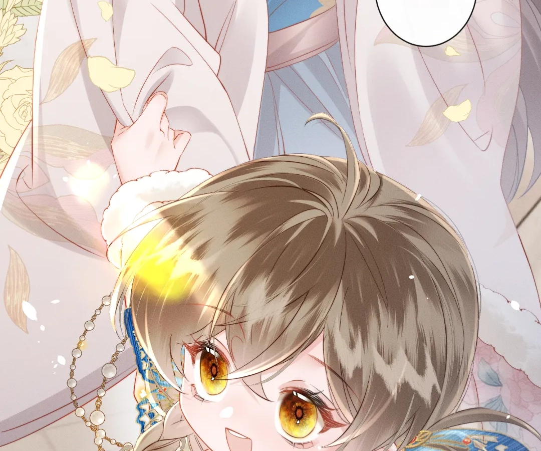 Whispers of Telepathy Chapter 50 page 64 - 