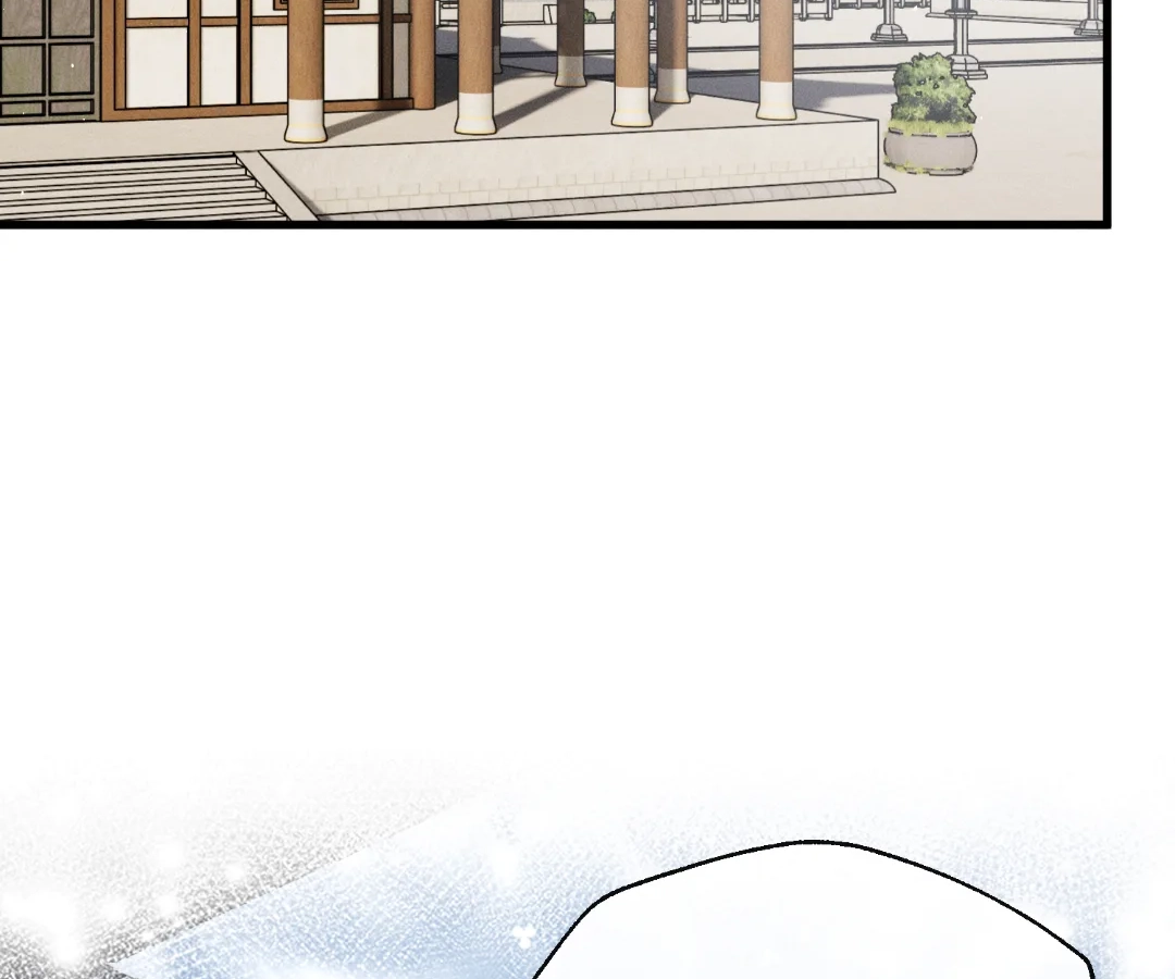 Whispers of Telepathy Chapter 50 page 68 - 