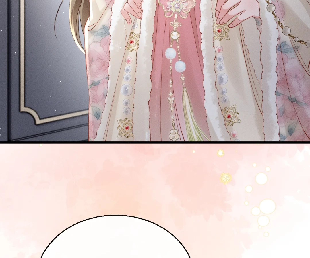 Whispers of Telepathy Chapter 50 page 71 - 