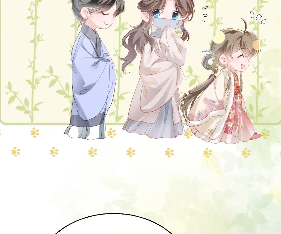Whispers of Telepathy Chapter 50 page 85 - 