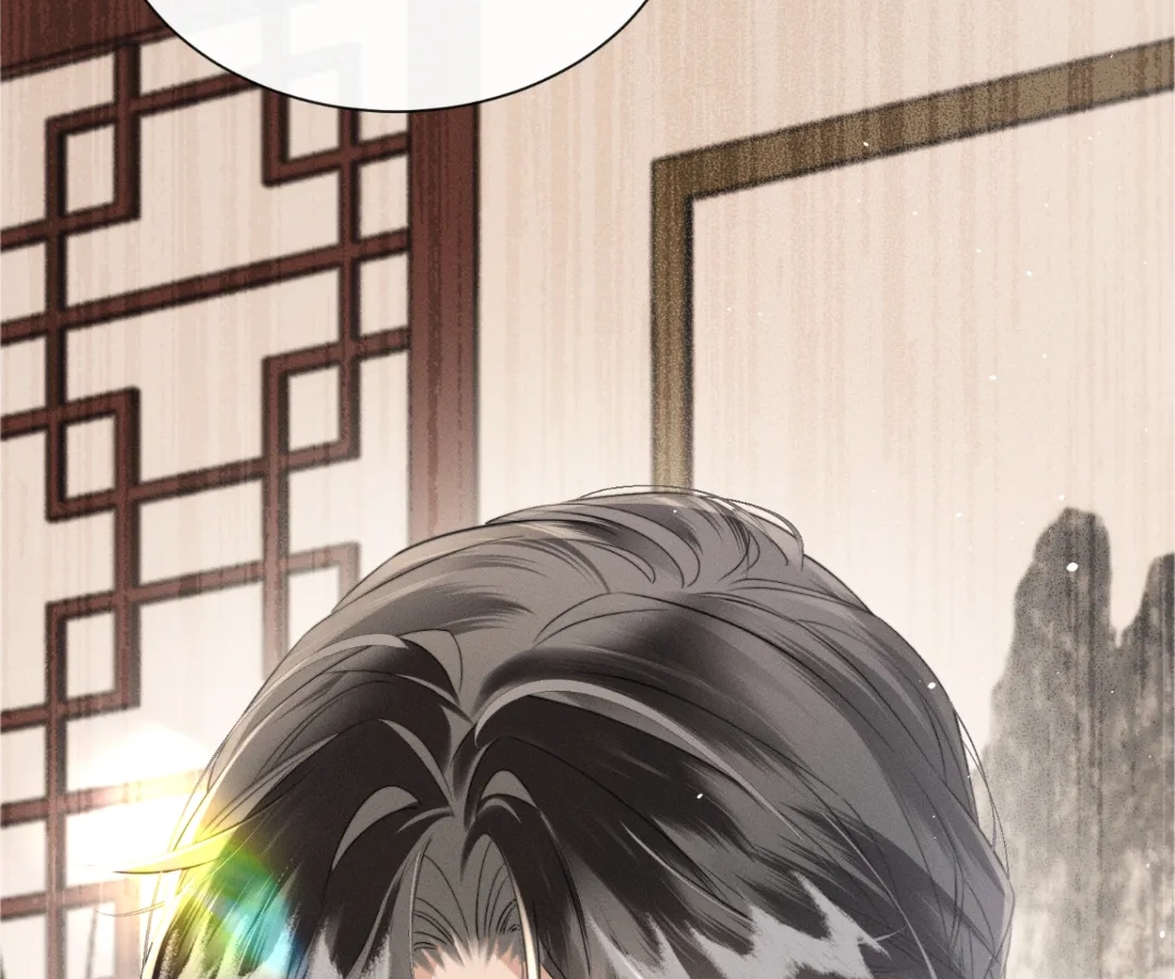 Whispers of Telepathy Chapter 51 page 101 - 