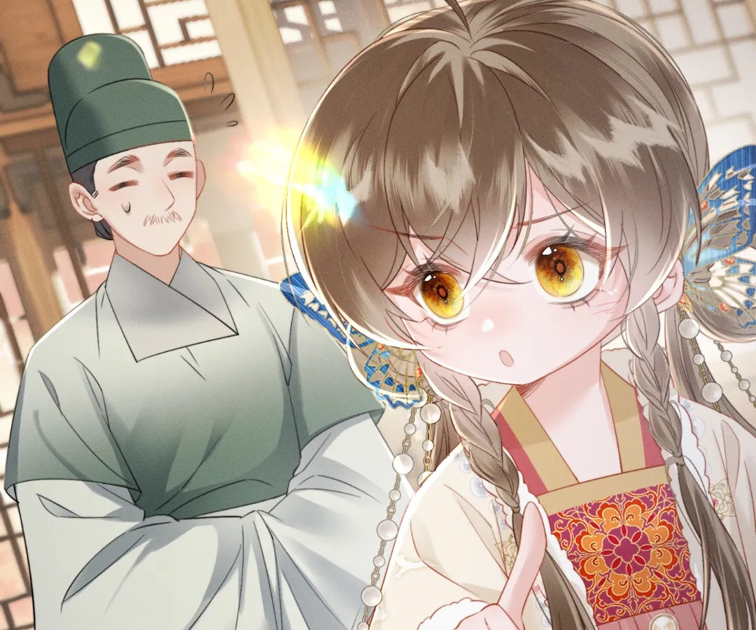 Whispers of Telepathy Chapter 51 page 15 - 