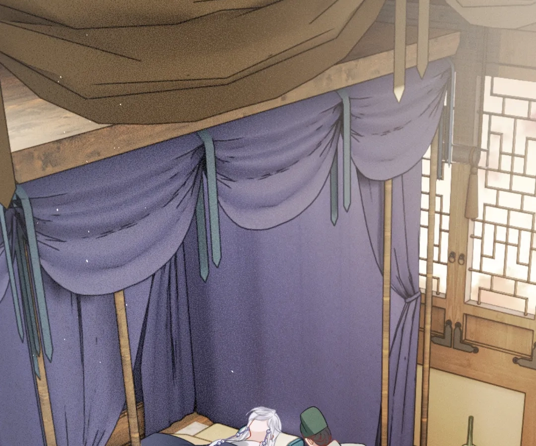 Whispers of Telepathy Chapter 51 page 17 - 