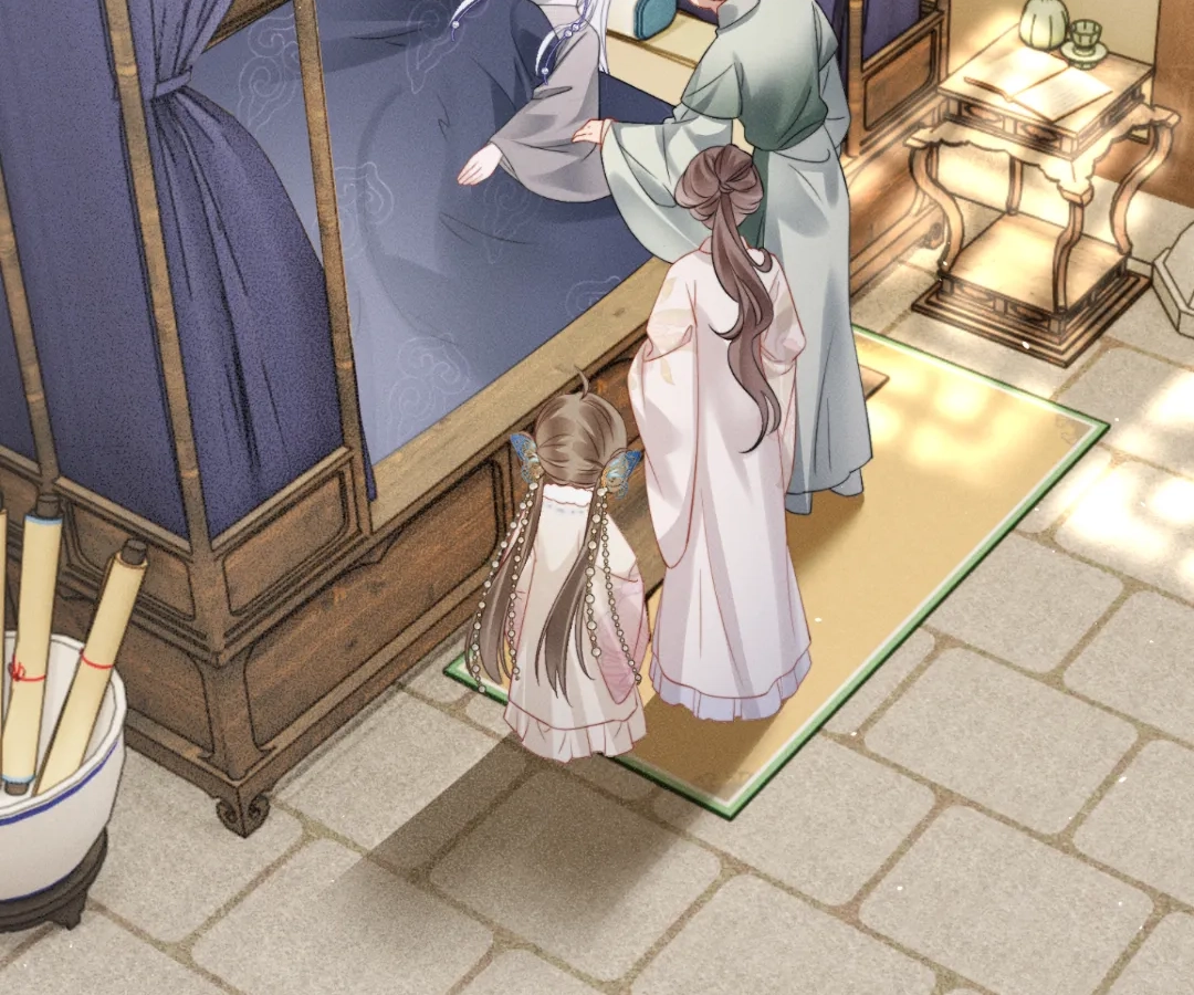 Whispers of Telepathy Chapter 51 page 18 - 