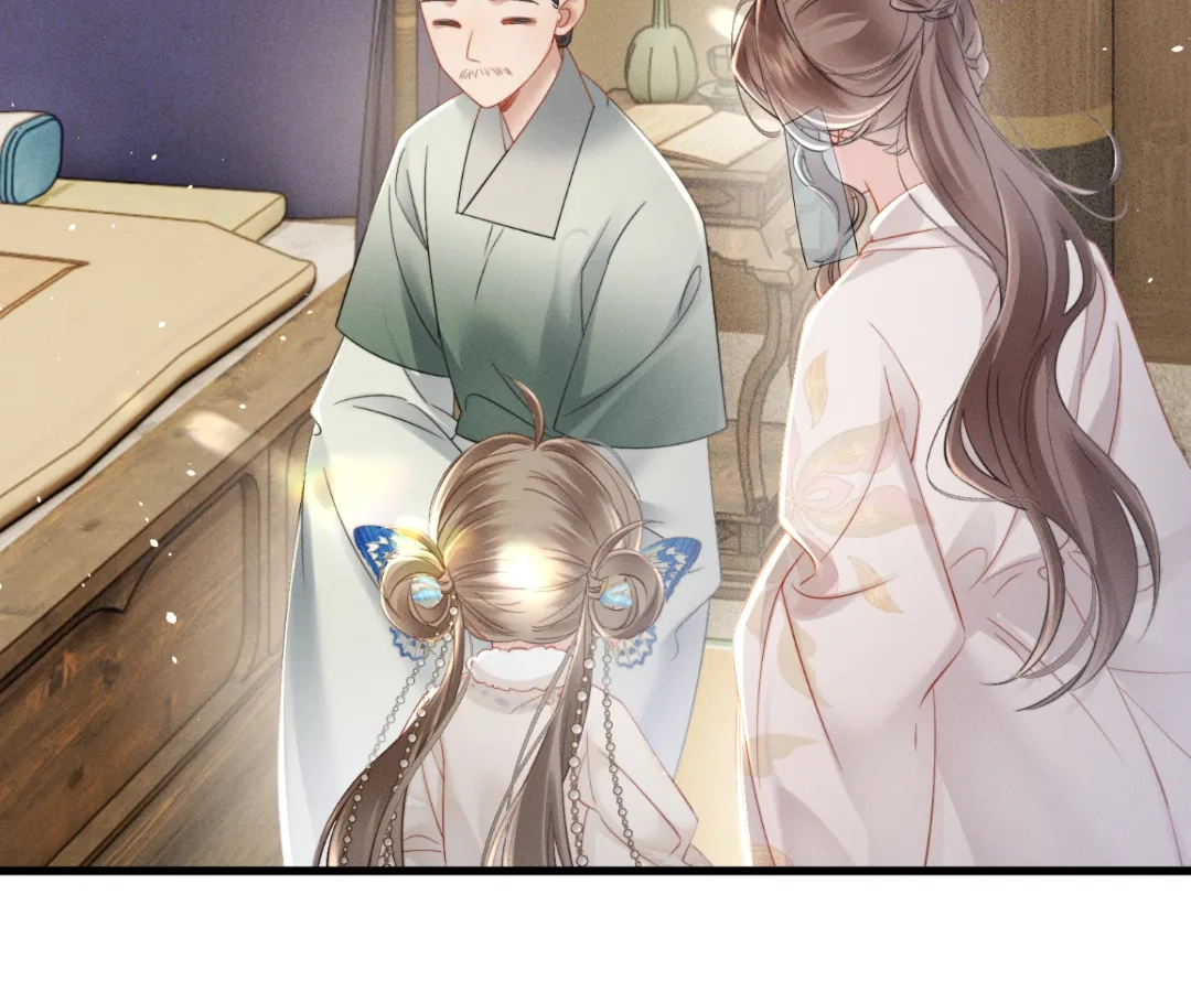 Whispers of Telepathy Chapter 51 page 22 - 