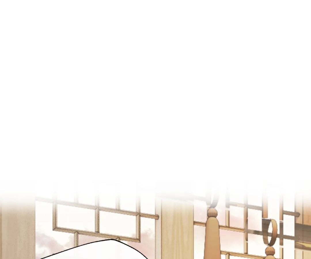 Whispers of Telepathy Chapter 51 page 23 - 