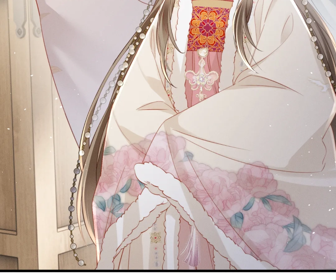 Whispers of Telepathy Chapter 51 page 4 - 