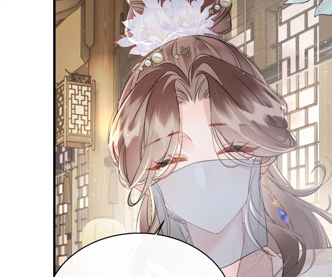 Whispers of Telepathy Chapter 51 page 31 - 
