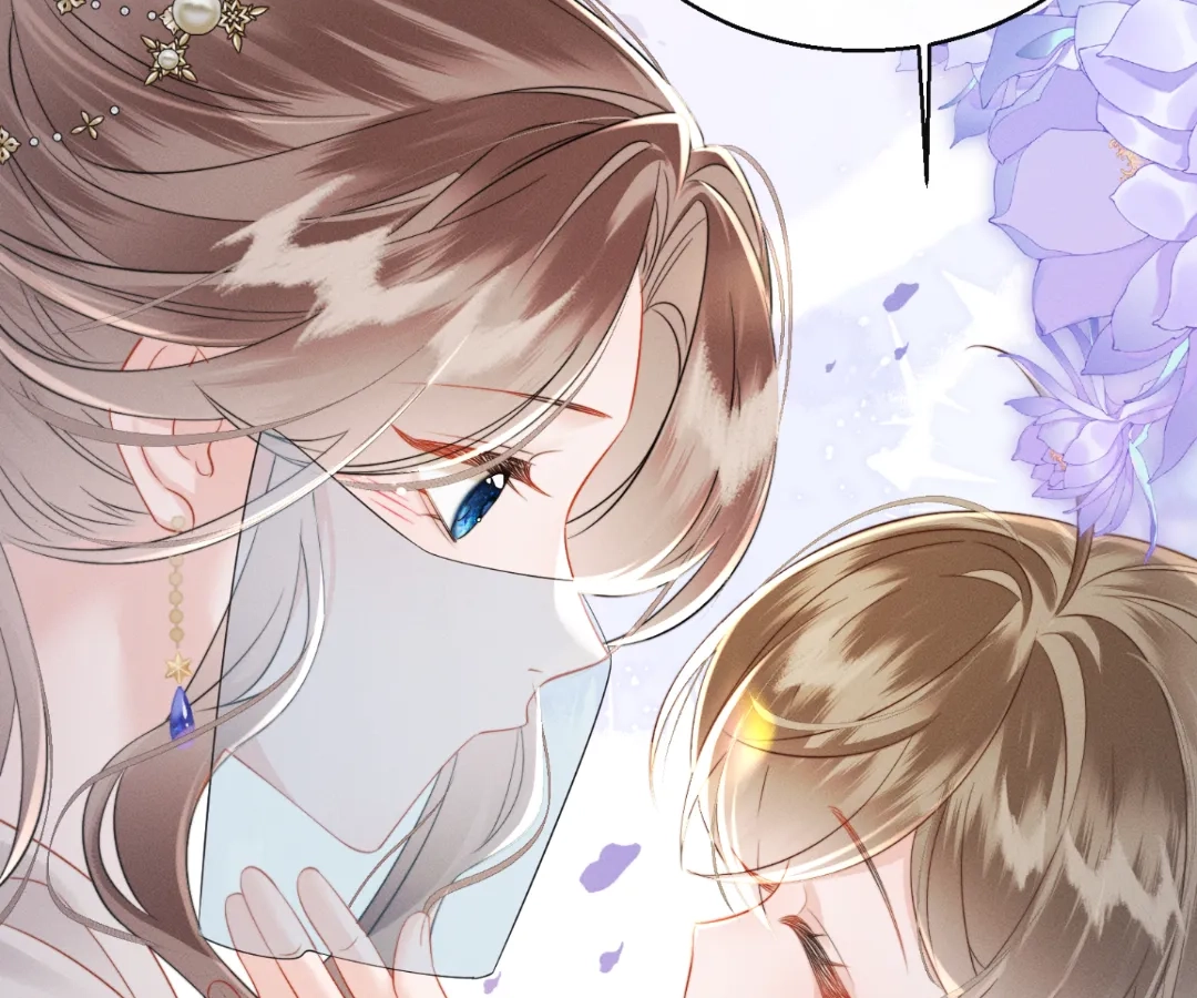 Whispers of Telepathy Chapter 51 page 33 - 