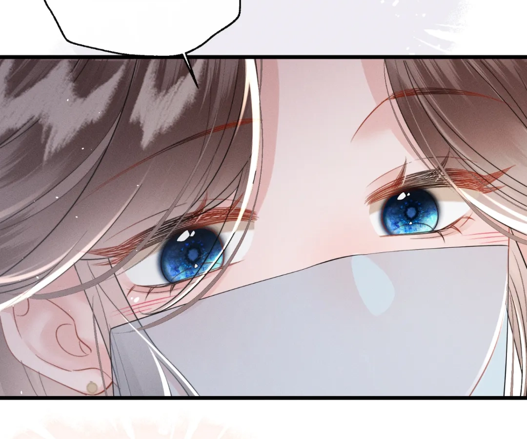 Whispers of Telepathy Chapter 51 page 36 - 