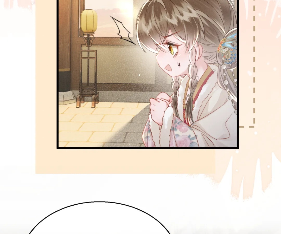 Whispers of Telepathy Chapter 51 page 38 - 