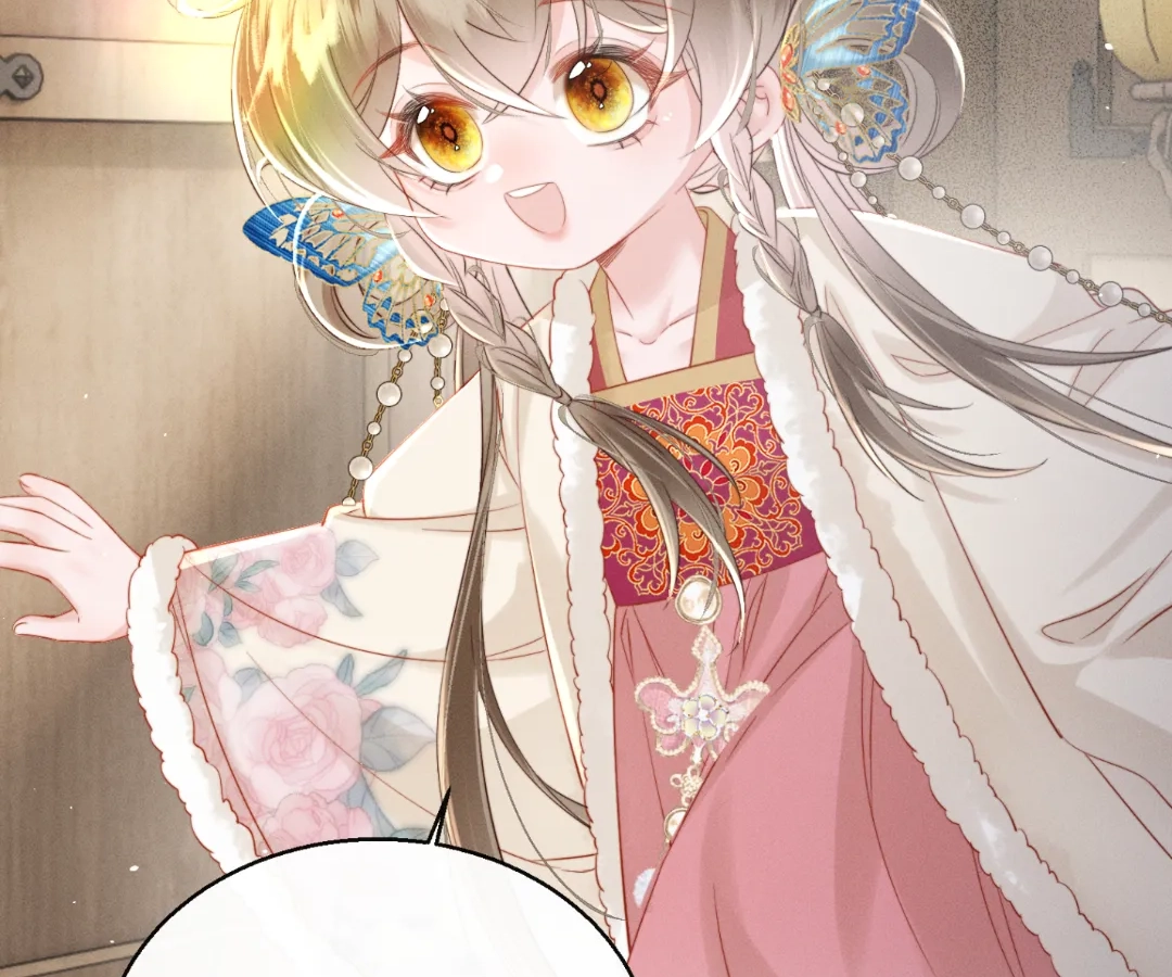 Whispers of Telepathy Chapter 51 page 45 - 