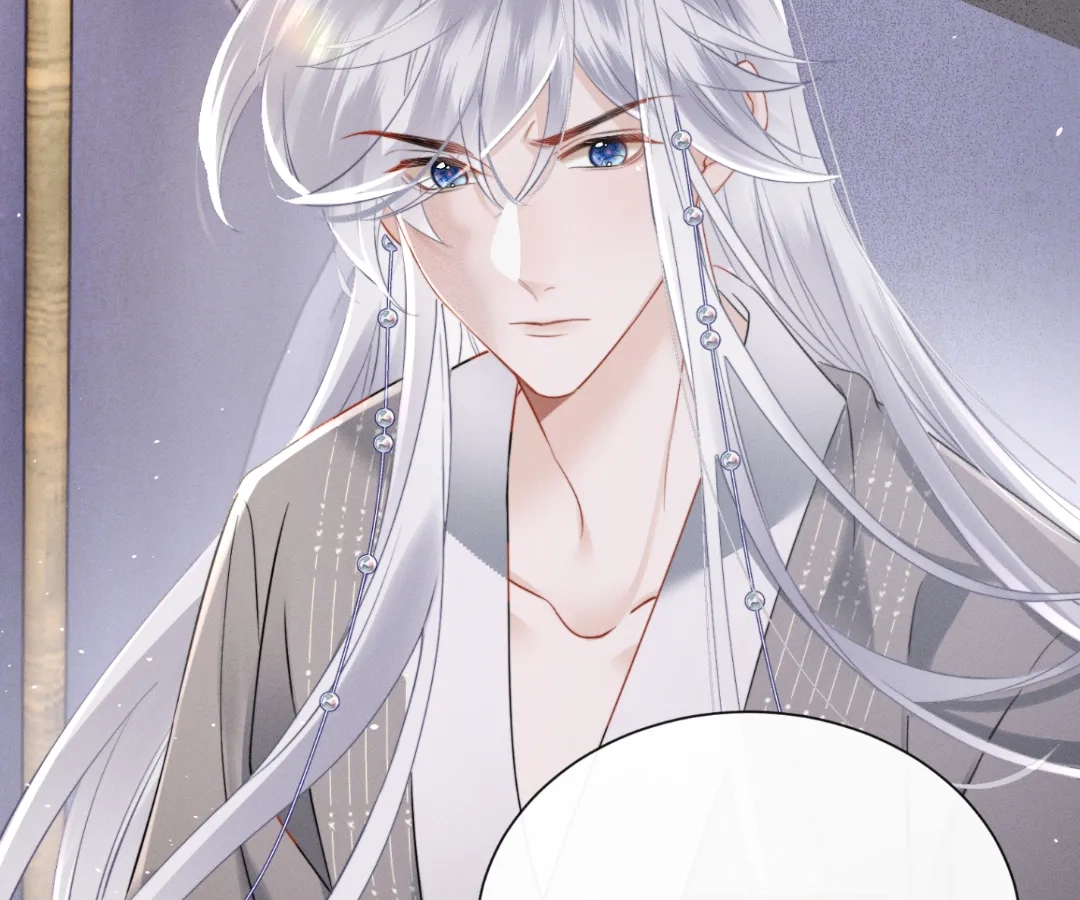 Whispers of Telepathy Chapter 51 page 49 - 