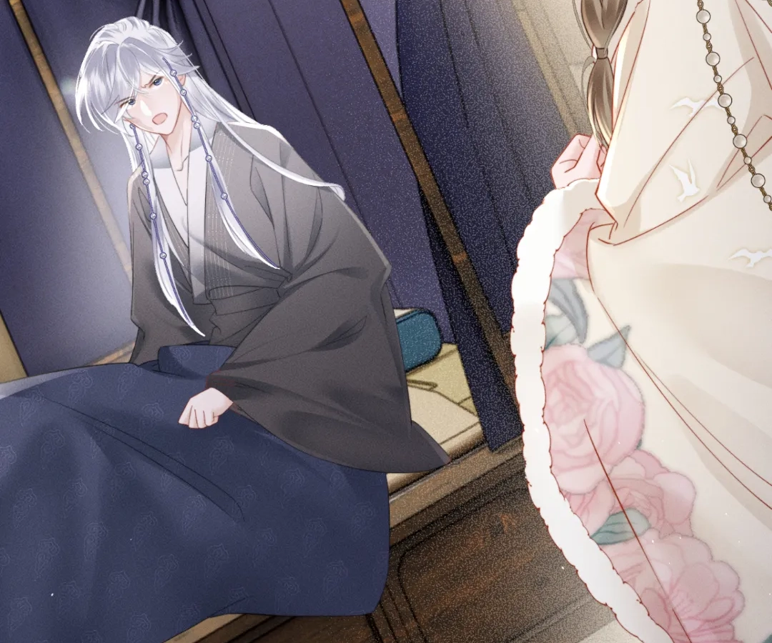 Whispers of Telepathy Chapter 51 page 52 - 