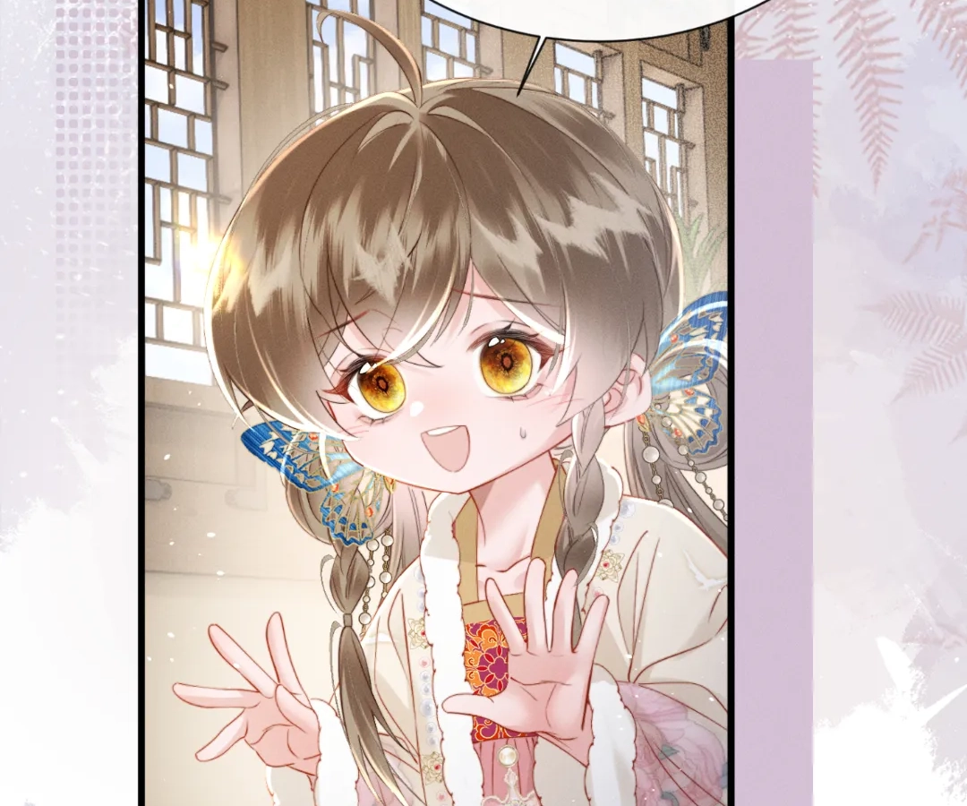 Whispers of Telepathy Chapter 51 page 54 - 