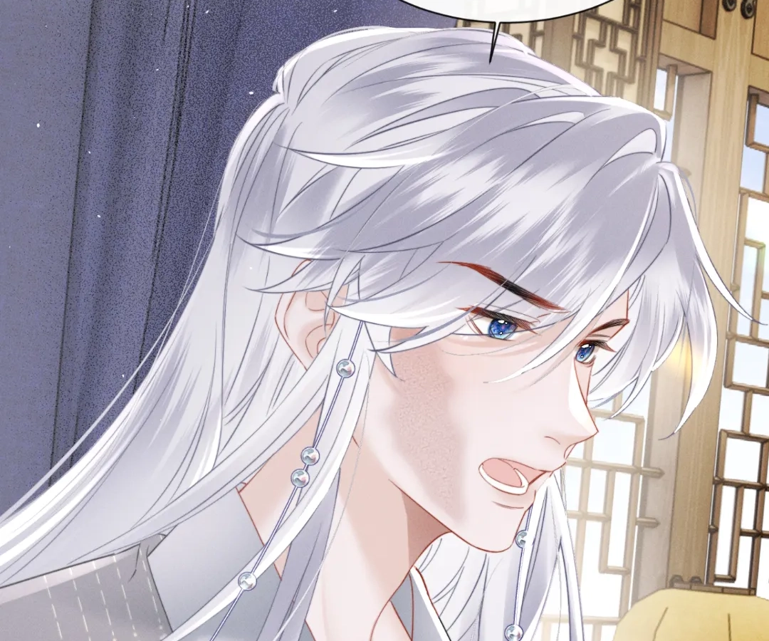Whispers of Telepathy Chapter 51 page 63 - 