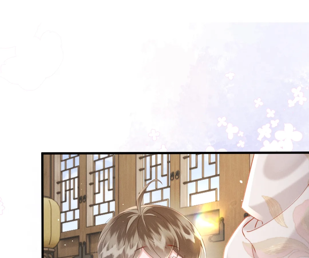Whispers of Telepathy Chapter 51 page 69 - 
