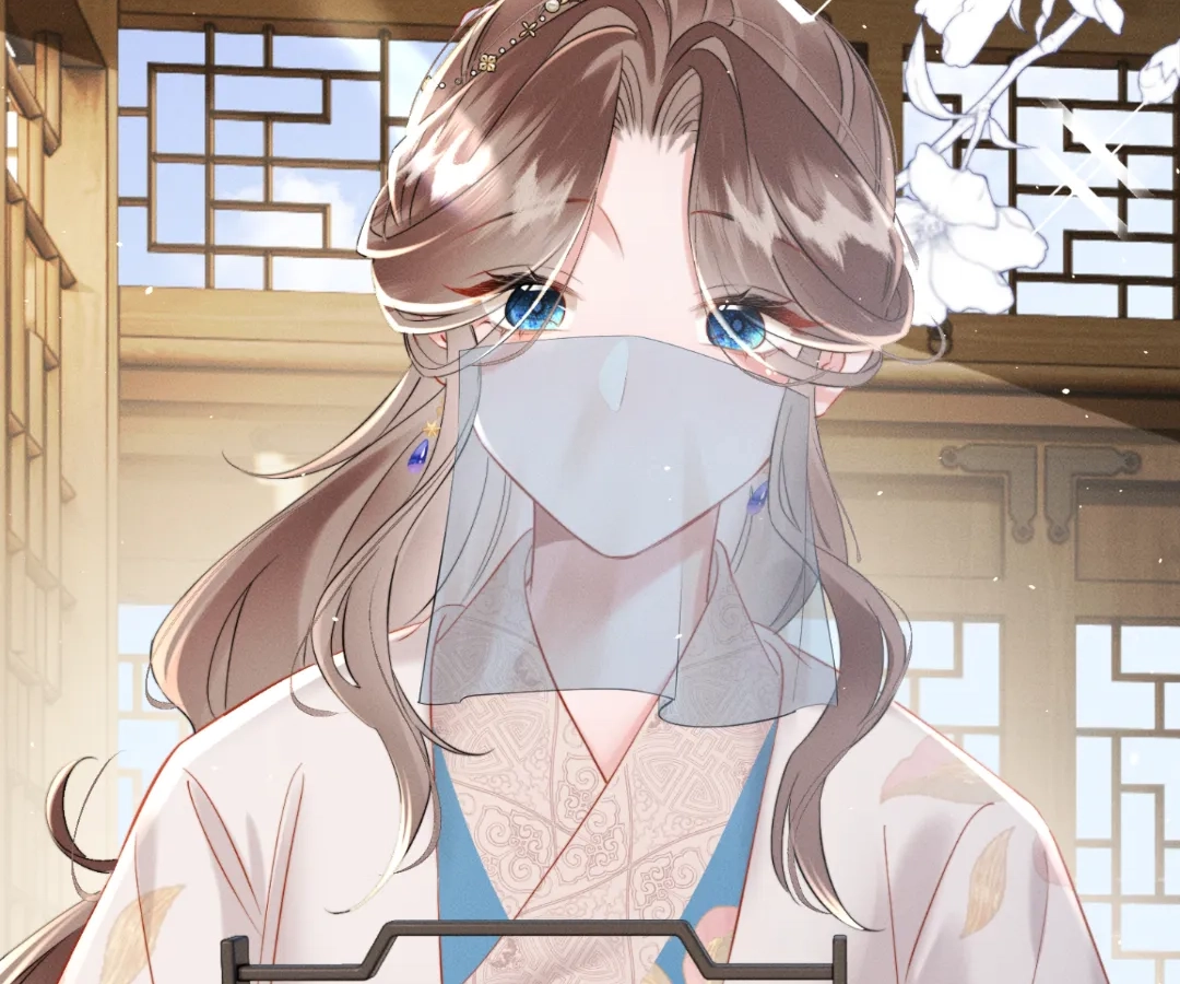 Whispers of Telepathy Chapter 51 page 71 - 