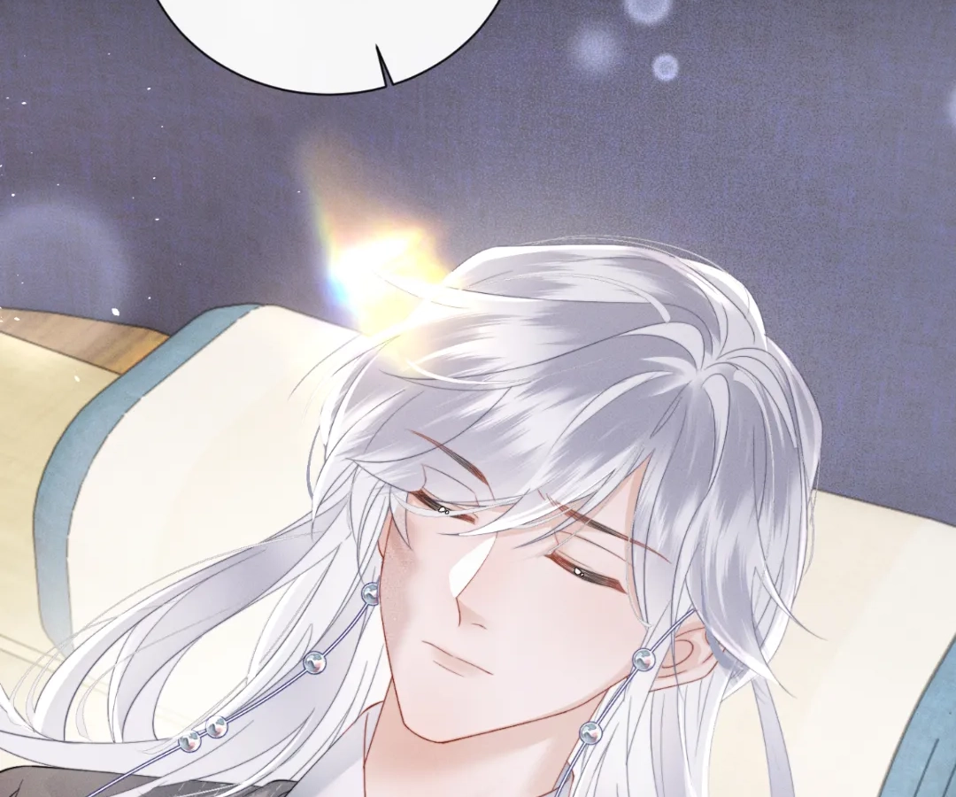 Whispers of Telepathy Chapter 51 page 9 - 