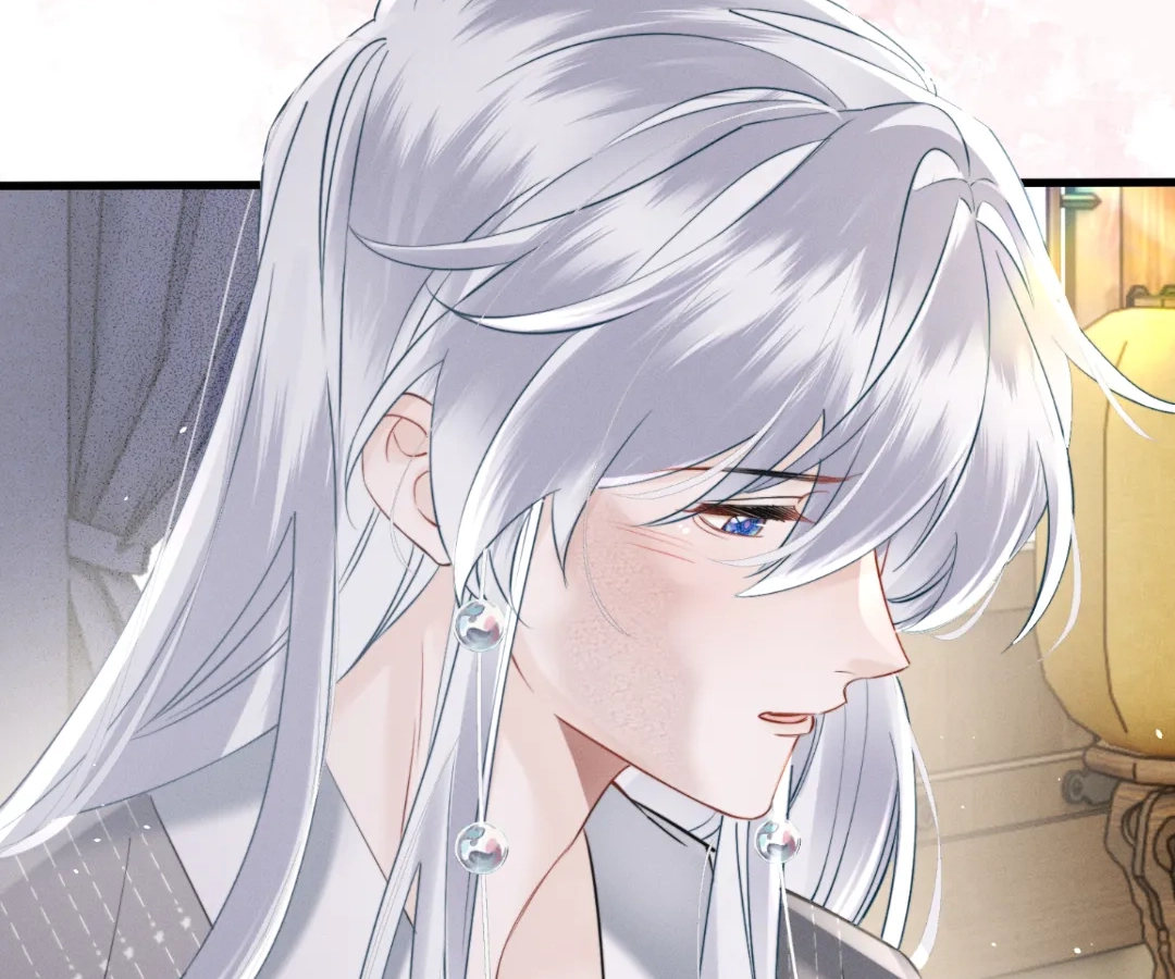 Whispers of Telepathy Chapter 51 page 82 - 
