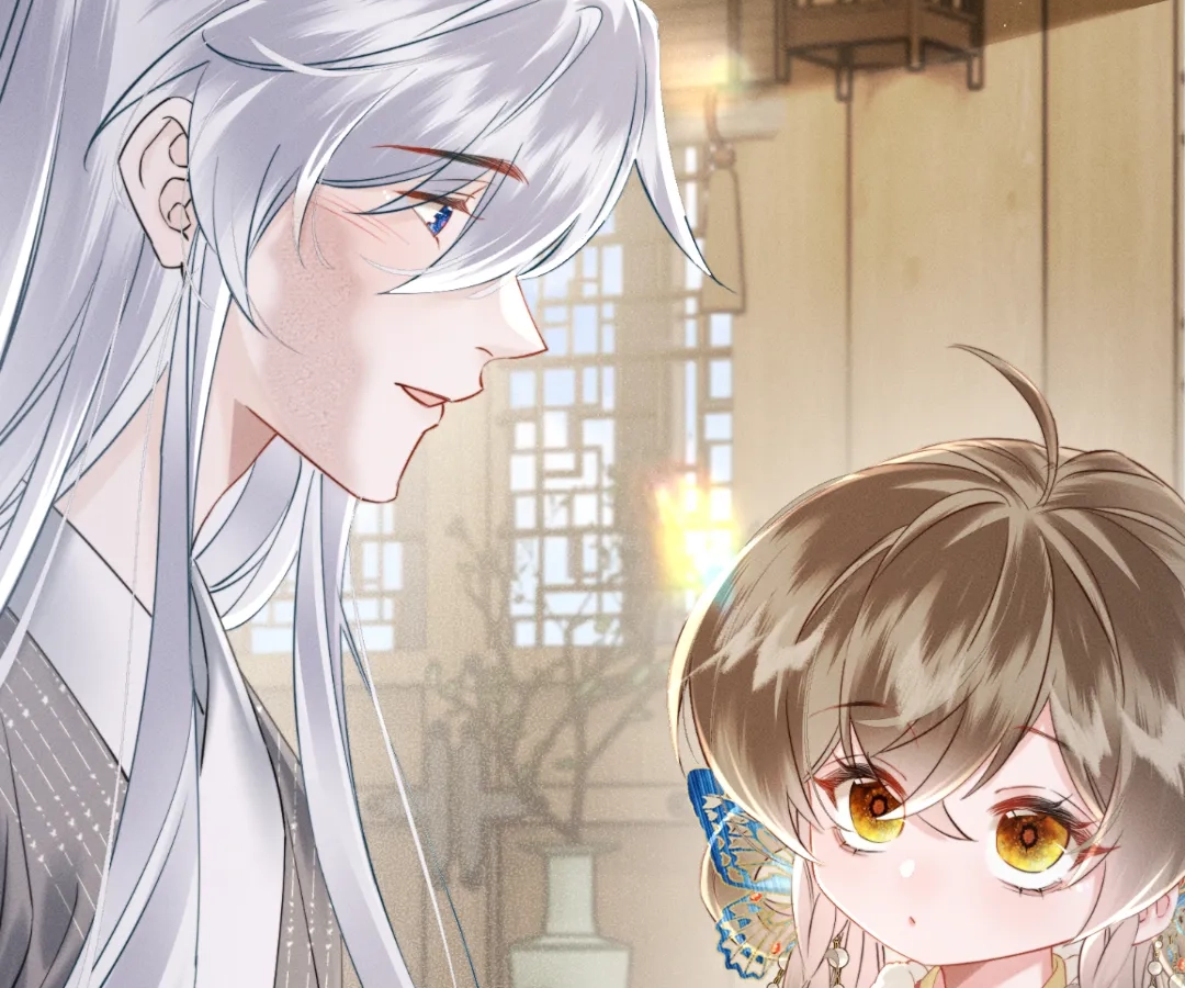 Whispers of Telepathy Chapter 51 page 89 - 