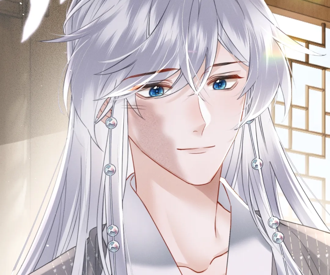 Whispers of Telepathy Chapter 51 page 94 - 