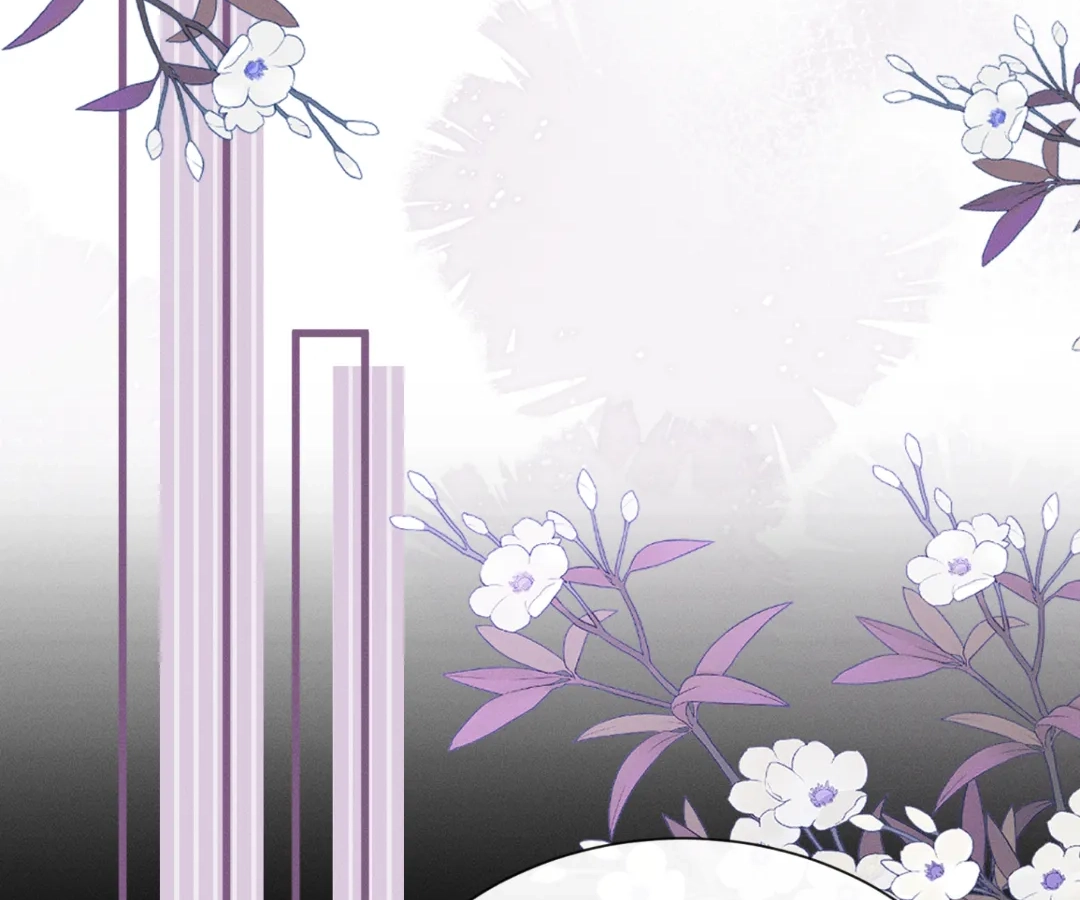 Whispers of Telepathy Chapter 51 page 98 - 