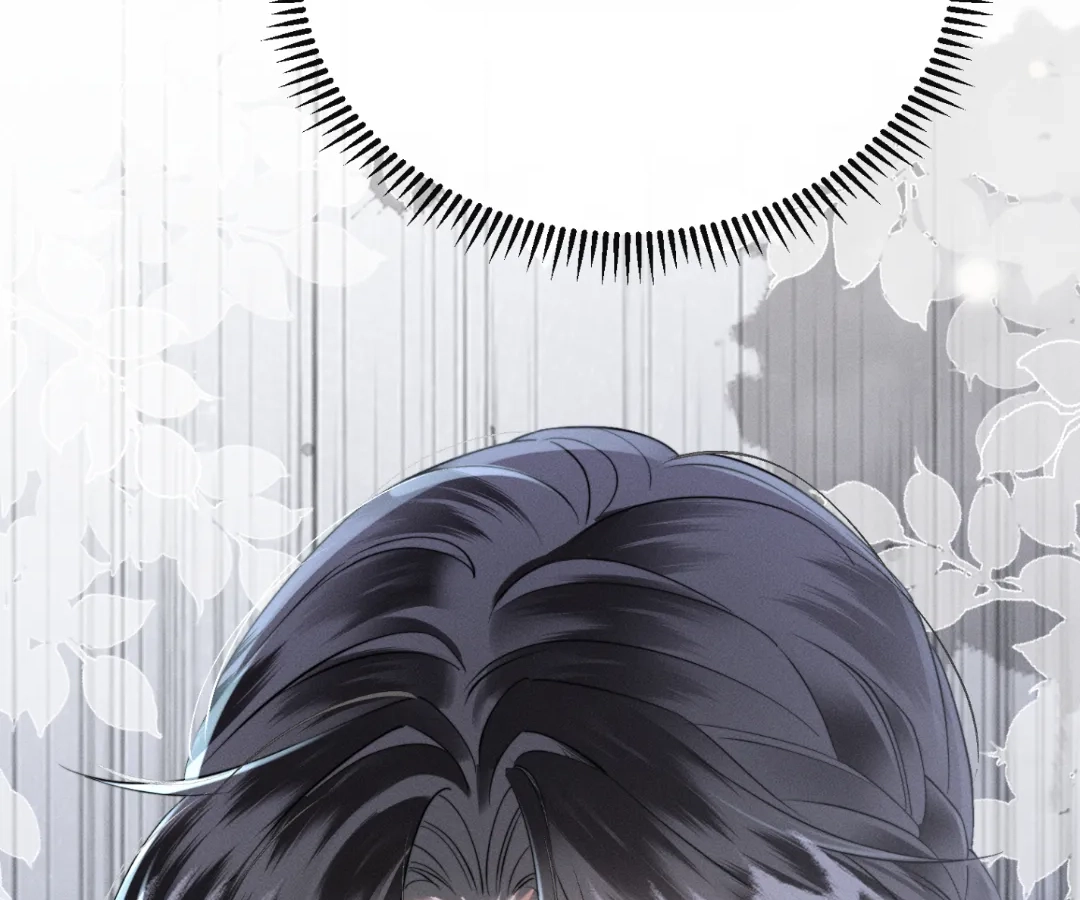Whispers of Telepathy Chapter 52 page 103 - 