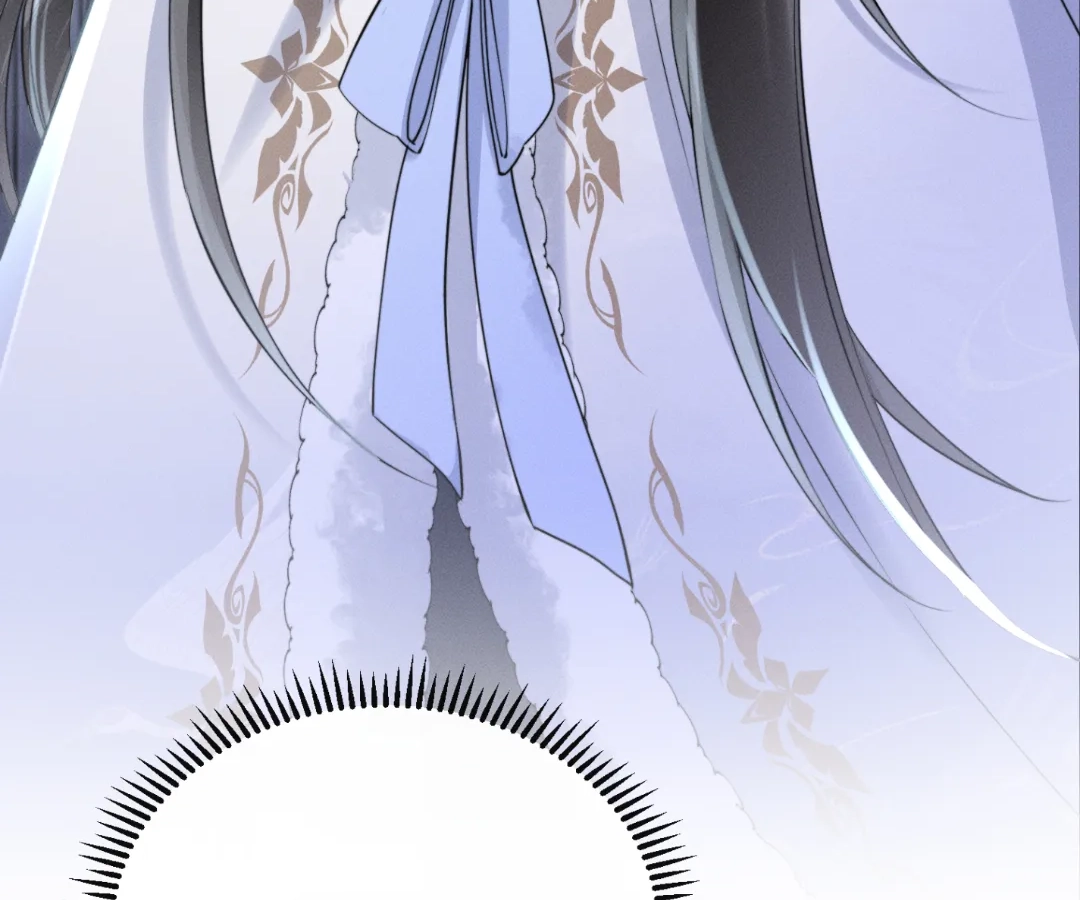Whispers of Telepathy Chapter 52 page 105 - 