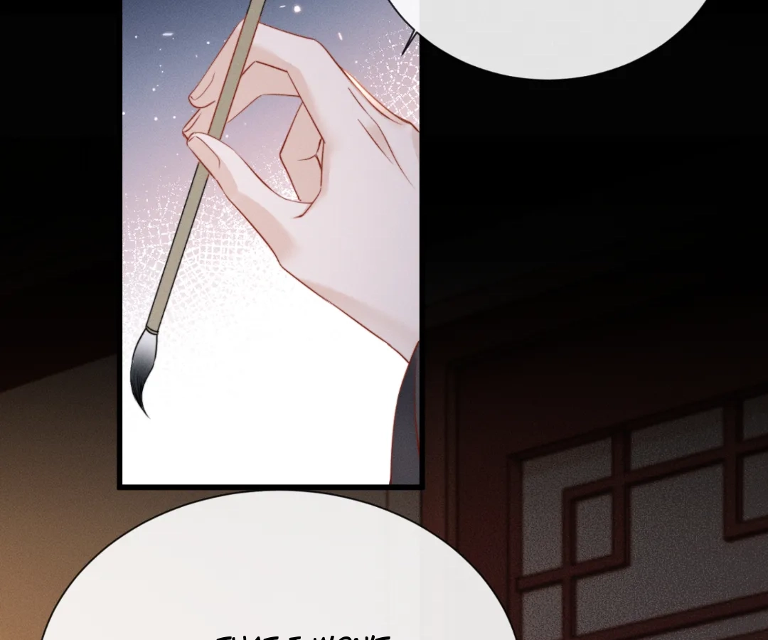 Whispers of Telepathy Chapter 52 page 14 - 