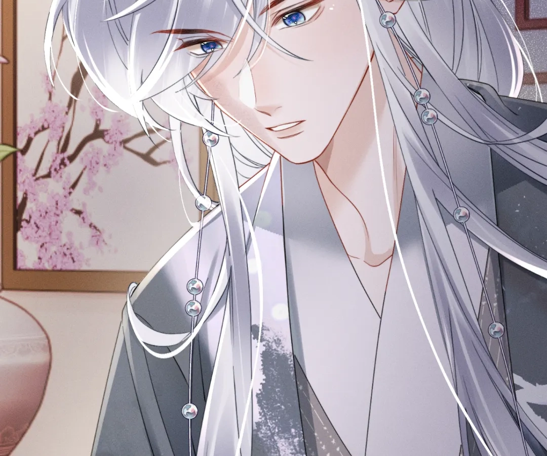 Whispers of Telepathy Chapter 52 page 16 - 