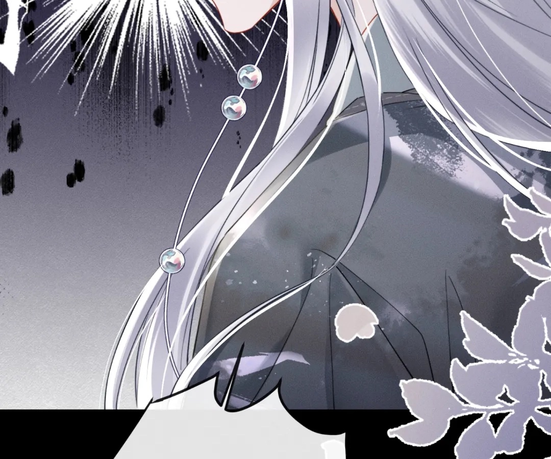 Whispers of Telepathy Chapter 52 page 22 - 