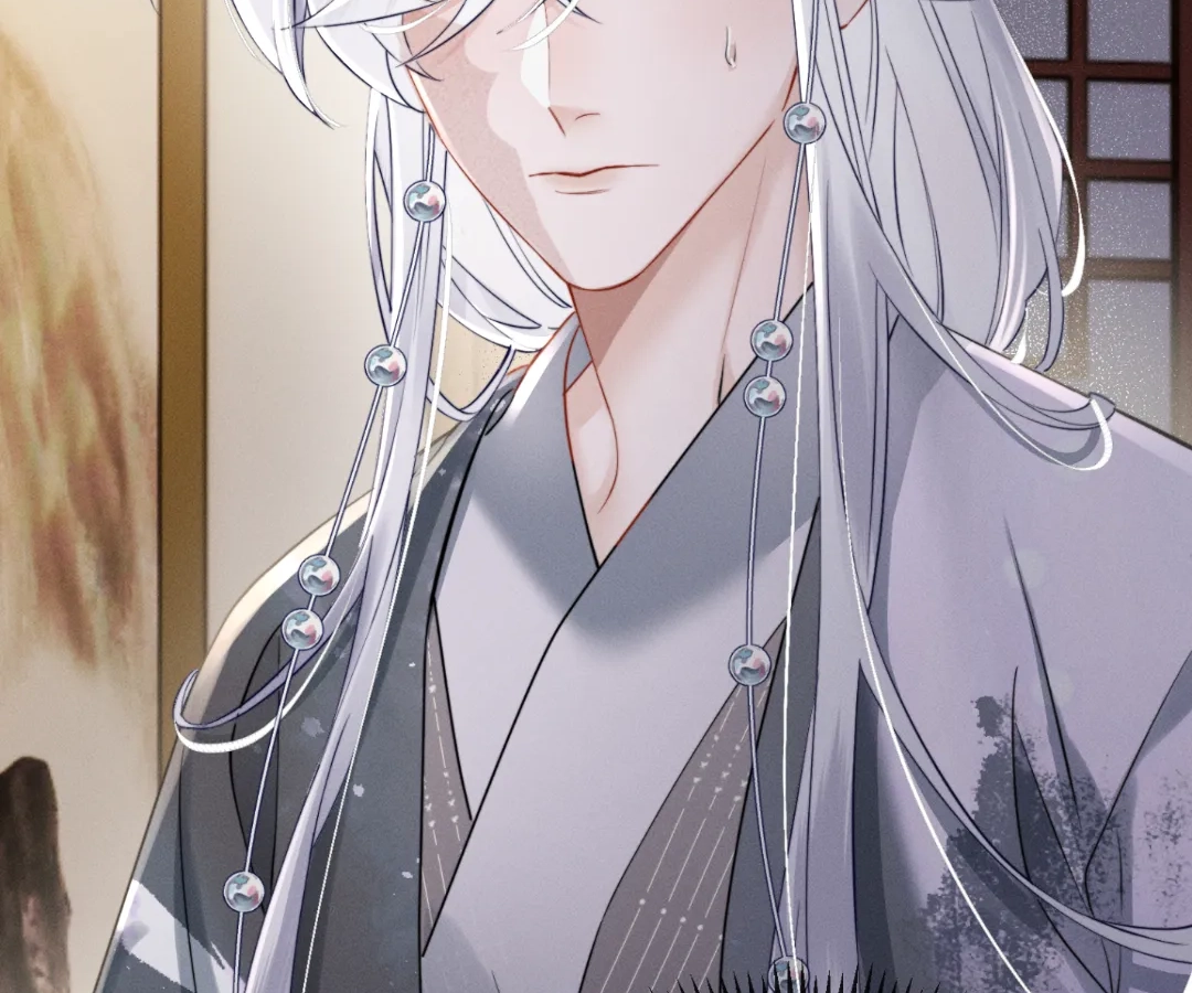 Whispers of Telepathy Chapter 52 page 30 - 