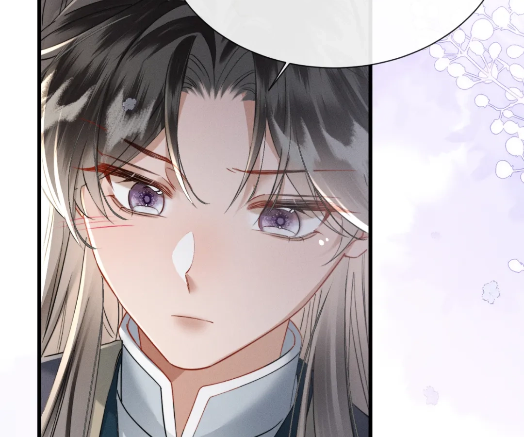 Whispers of Telepathy Chapter 52 page 40 - 