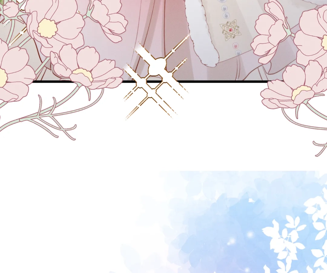 Whispers of Telepathy Chapter 52 page 46 - 
