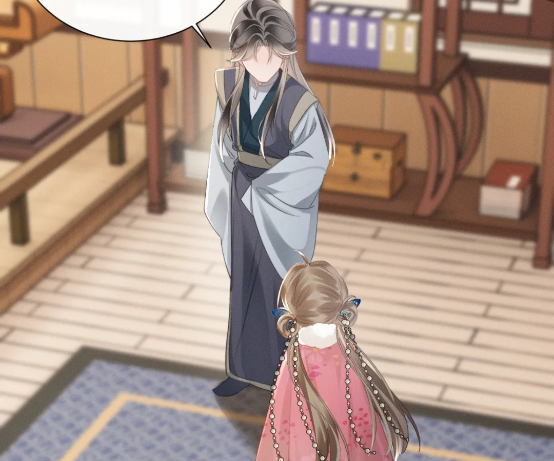 Whispers of Telepathy Chapter 52 page 49 - 