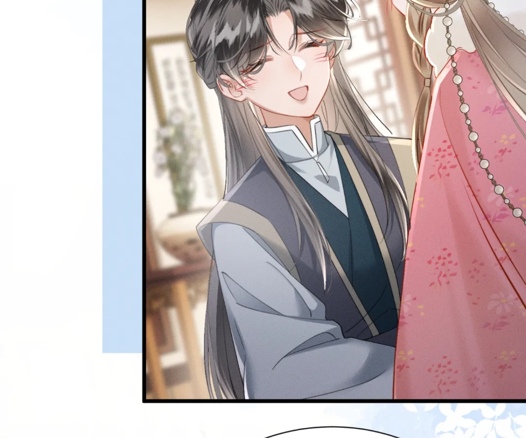 Whispers of Telepathy Chapter 52 page 54 - 