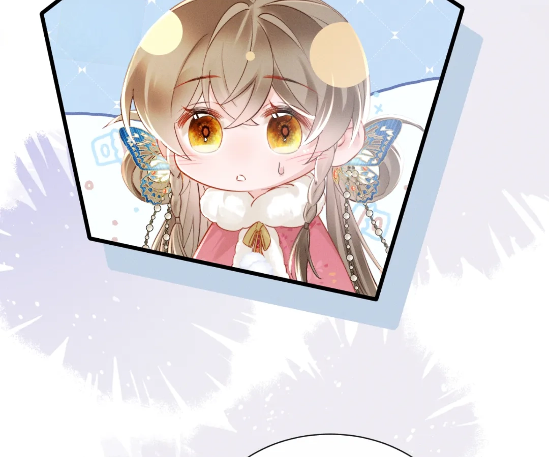 Whispers of Telepathy Chapter 52 page 61 - 