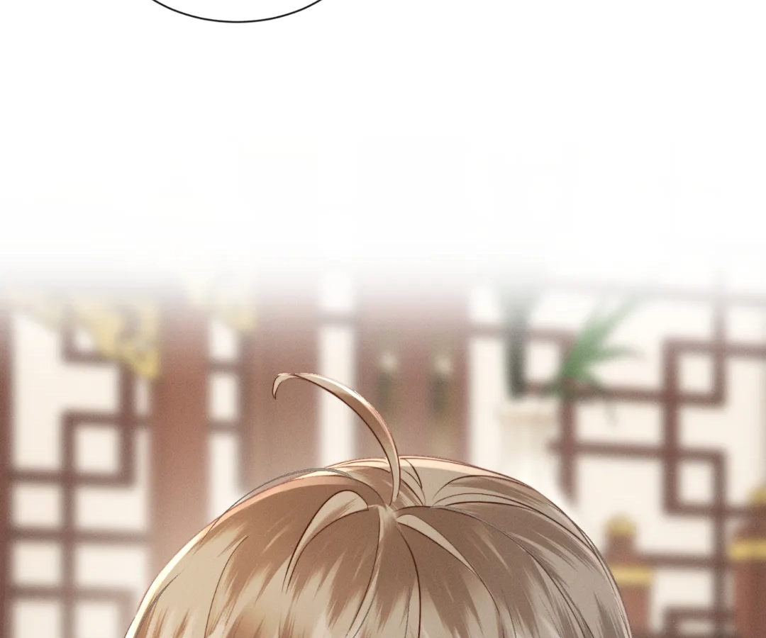 Whispers of Telepathy Chapter 52 page 69 - 