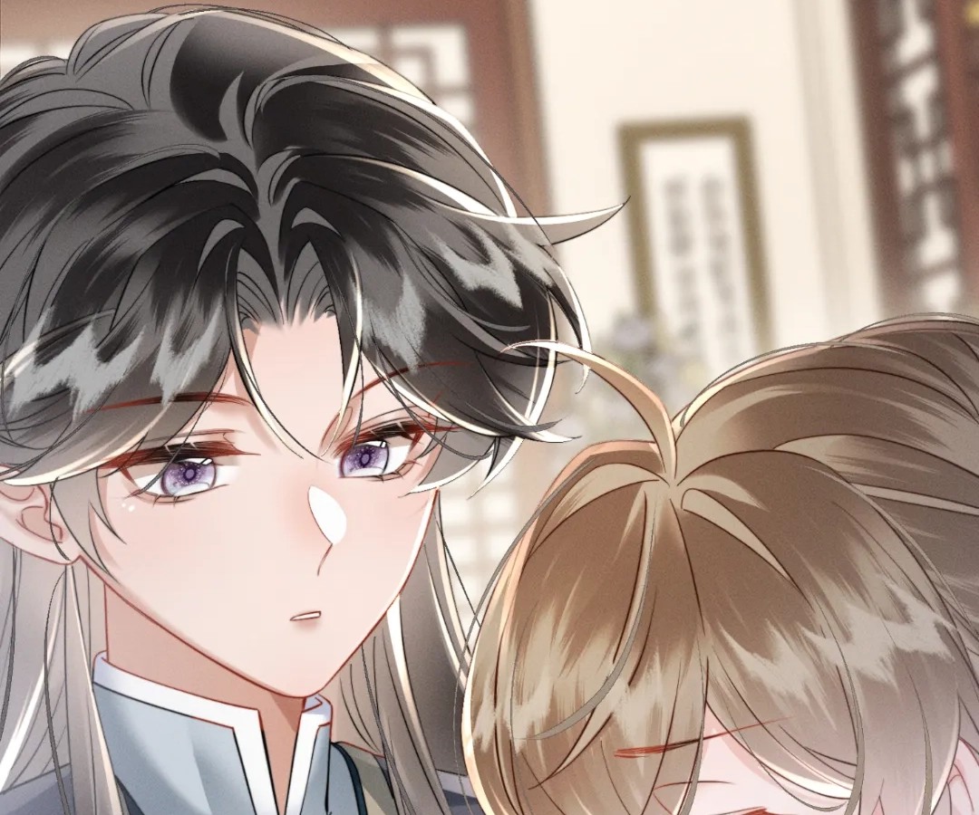 Whispers of Telepathy Chapter 52 page 72 - 