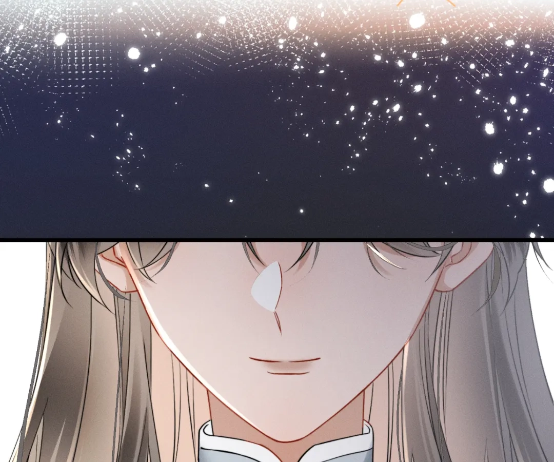 Whispers of Telepathy Chapter 52 page 80 - 