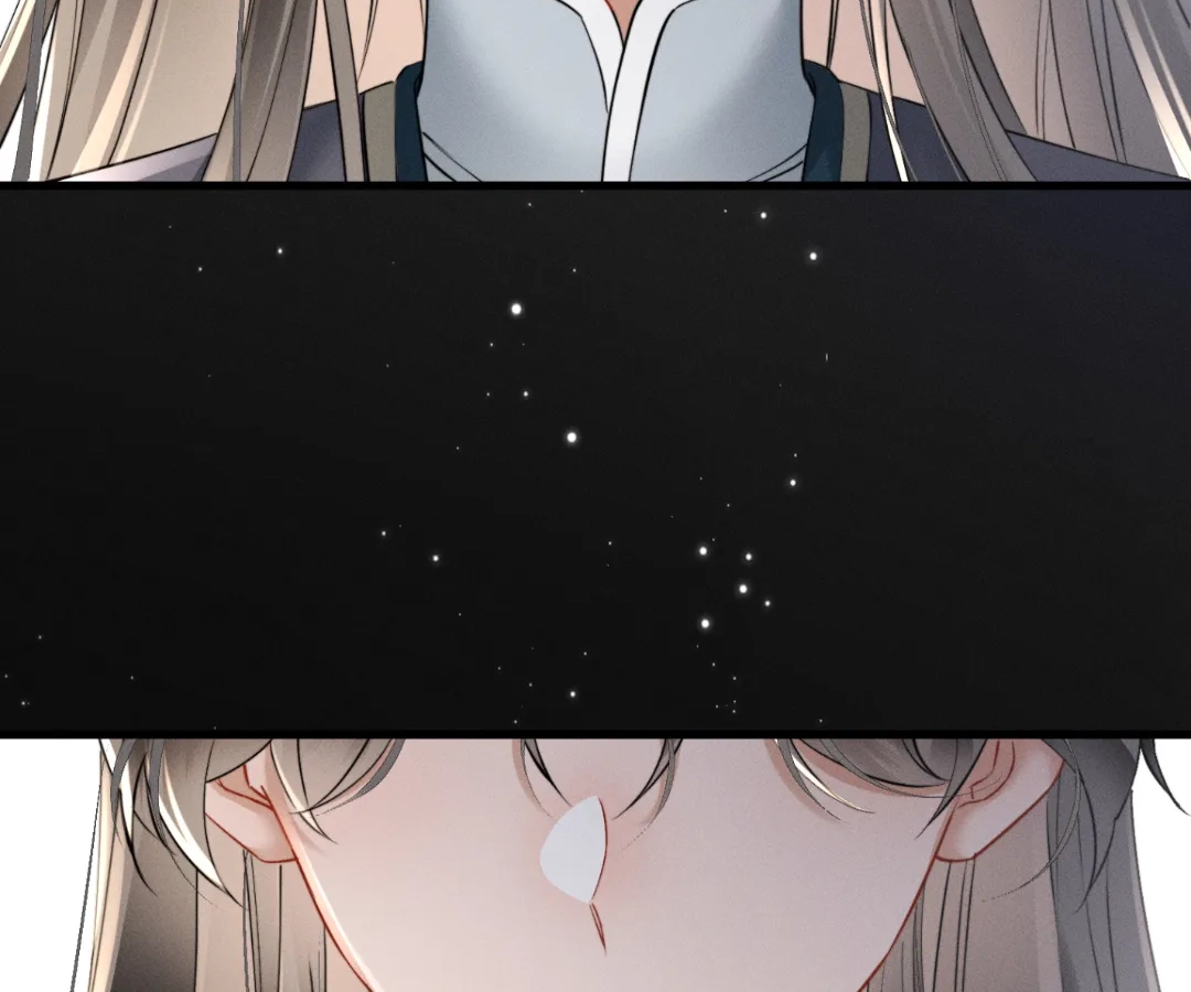 Whispers of Telepathy Chapter 52 page 81 - 