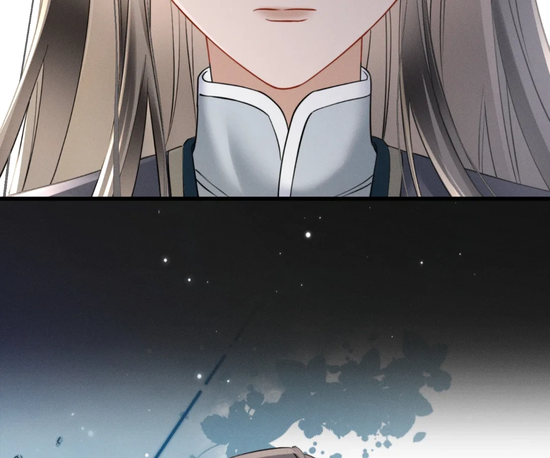 Whispers of Telepathy Chapter 52 page 82 - 