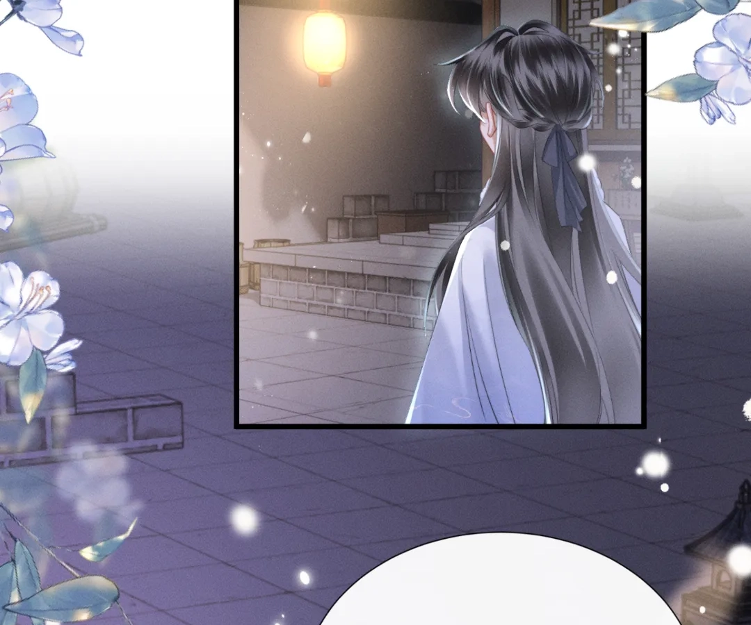 Whispers of Telepathy Chapter 52 page 88 - 