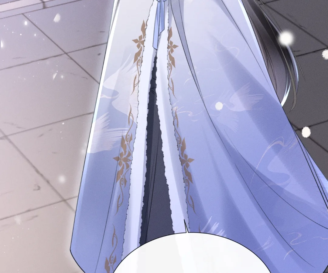 Whispers of Telepathy Chapter 52 page 90 - 
