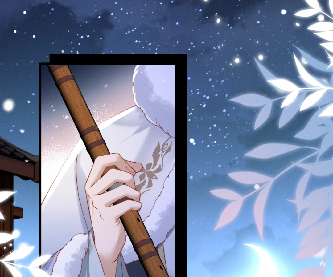 Whispers of Telepathy Chapter 52 page 92 - 