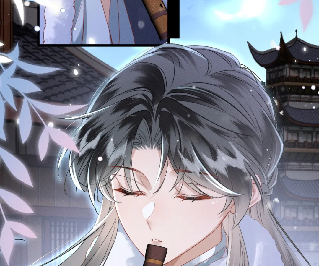 Whispers of Telepathy Chapter 52 page 93 - 